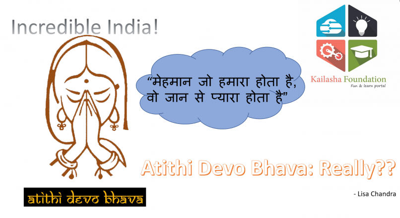 Atithi Devo Bhava: Really?
